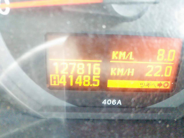 日産アトラスダブルキャブ（Wキャブ）小型（2t・3t）[写真18]