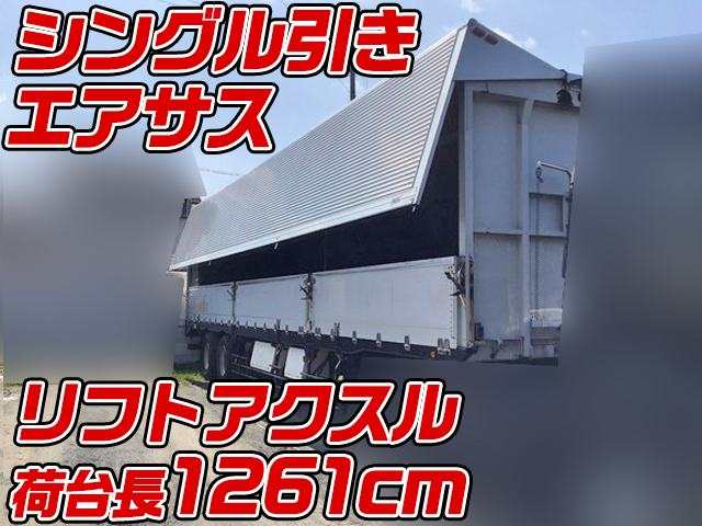 その他のメーカーその他の車種ウイングトレーラー大型（10t）PFN24103 [写真01]