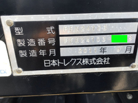 その他のメーカーその他の車種ウイングトレーラー大型（10t）[写真13]