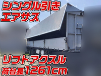 その他のメーカーその他の車種ウイングトレーラー大型（10t）[写真01]