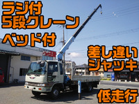 日野レンジャークレーン5段中型（4t）[写真01]