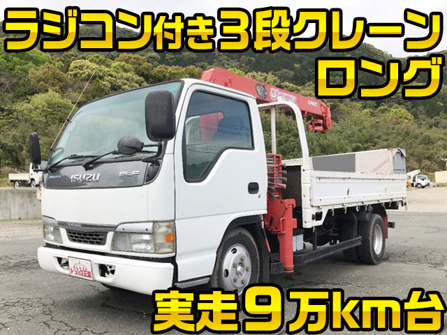 いすゞエルフユニック3段小型（2t・3t）KR-NKR81LR [写真01]