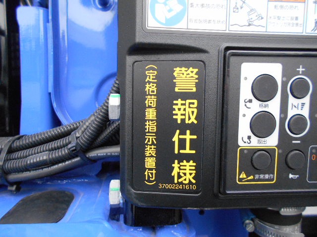 三菱ふそうファイターセルフクレーン4段増トン（6t・8t）[写真11]