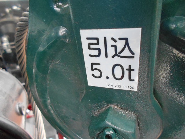 三菱ふそうファイターセルフクレーン4段増トン（6t・8t）[写真22]