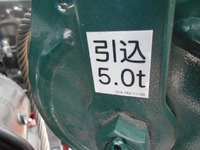 三菱ふそうファイターセルフクレーン4段増トン（6t・8t）[写真22]