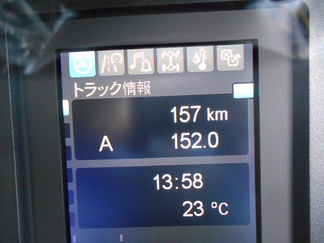 三菱ふそうファイターセルフクレーン4段増トン（6t・8t）[写真39]