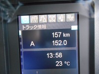 三菱ふそうファイターセルフクレーン4段増トン（6t・8t）[写真39]