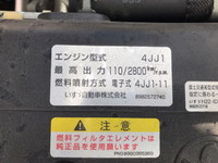 いすゞエルフ高所作業車小型（2t・3t）[写真24]