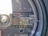 日野メルファマイクロバス[写真34]