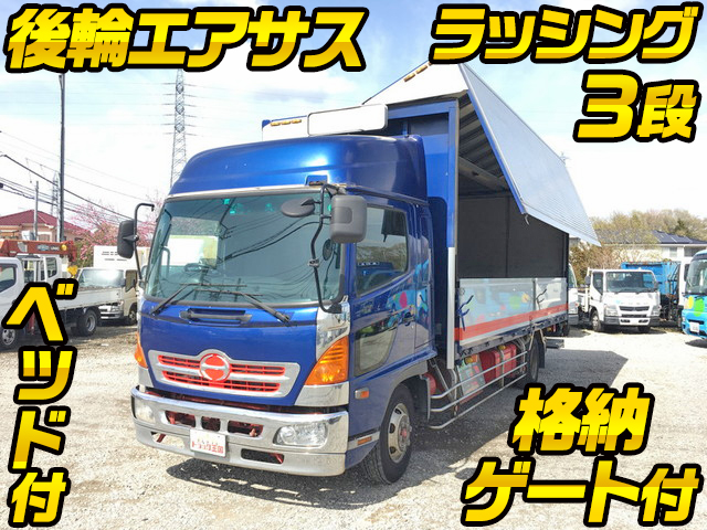 日野レンジャーアルミウイング中型（4t）[写真01]