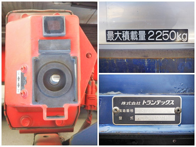 日野レンジャーアルミウイング中型（4t）[写真18]