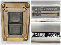 三菱ふそうキャンターアルミウイング小型（2t・3t）[写真18]