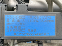 三菱ふそうキャンターアルミウイング小型（2t・3t）[写真29]