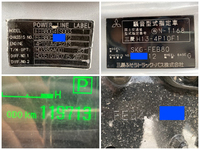 三菱ふそうキャンターアルミウイング小型（2t・3t）[写真40]