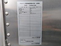 三菱ふそうキャンターアルミバン小型（2t・3t）[写真16]