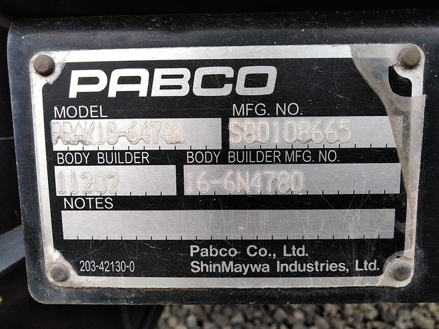 三菱ふそうキャンターアルミバン小型（2t・3t）[写真20]