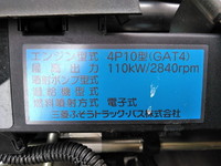 三菱ふそうキャンターアルミバン小型（2t・3t）[写真27]