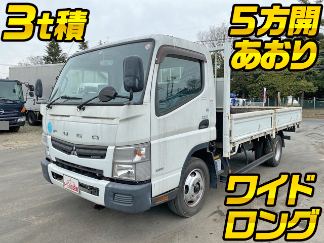 三菱ふそうキャンター平ボディ小型（2t・3t）TKG-FEB50 [写真01]