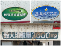 三菱ふそうキャンター平ボディ小型（2t・3t）[写真15]