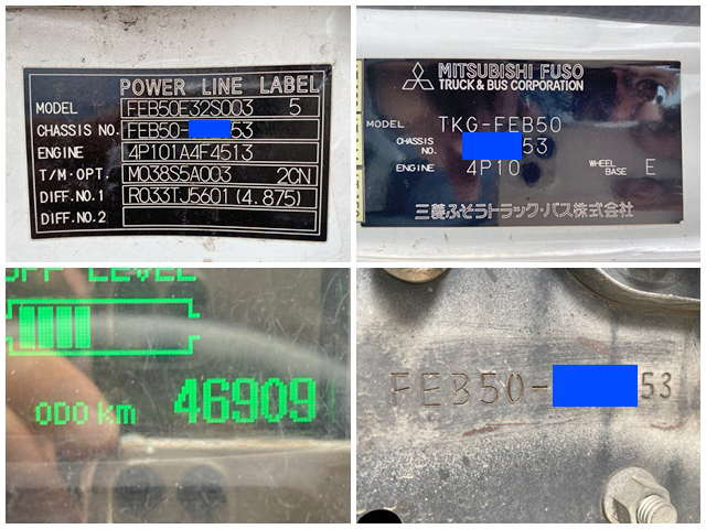 三菱ふそうキャンター平ボディ小型（2t・3t）[写真40]