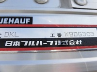 いすゞギガアルミウイング大型（10t）[写真22]