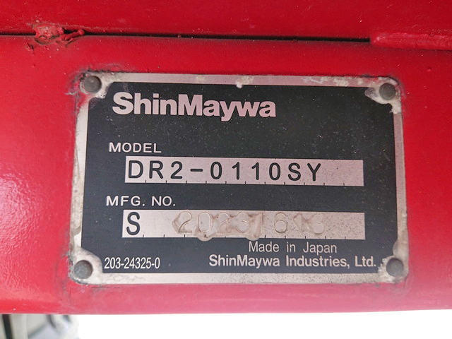 日野デュトロダンプ小型（2t・3t）[写真17]