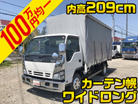 いすゞエルフカーテン車小型（2t・3t）[写真01]