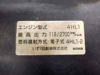 いすゞエルフカーテン車小型（2t・3t）[写真28]