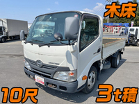 日野デュトロ平ボディ小型（2t・3t）[写真01]