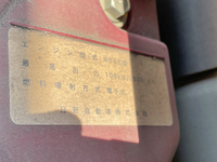 日野デュトロ平ボディ小型（2t・3t）[写真26]