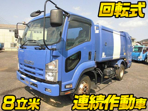 中古パッカー車 塵芥車 ごみ収集車 中古トラックのトラック王国 大特価セール中