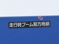 三菱ふそうファイタークレーン4段増トン（6t・8t）[写真16]
