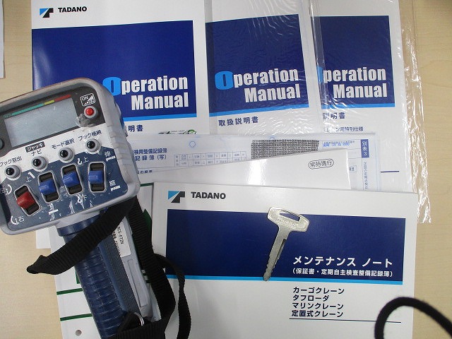 三菱ふそうファイタークレーン4段増トン（6t・8t）[写真38]