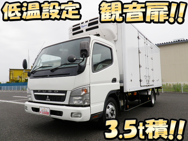 三菱ふそうキャンター冷凍車（冷蔵車）小型（2t・3t）PDG-FE83DY [写真01]