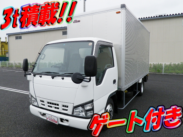 日産アトラスアルミバン小型（2t・3t）PB-AKR81AR [写真01]