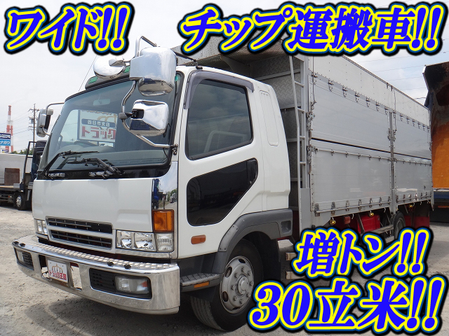 Kl Fk61fkz 中古チップ運搬車増トン 6t 8t ファイター 兵庫 和歌山 徳島エリア販売実績 中古トラックのトラック王国