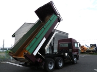 三菱ふそうスーパーグレートダンプ大型（10t）[写真02]