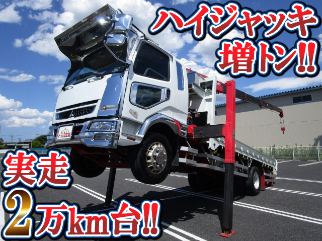 三菱ふそうファイターセルフクレーン5段増トン（6t・8t）PDG-FK62FZ [写真01]