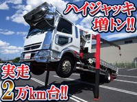 三菱ふそうファイターセルフクレーン5段増トン（6t・8t）[写真01]