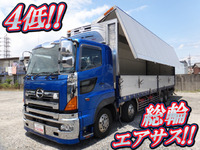 日野プロフィア冷蔵冷凍ウイング大型（10t）[写真01]