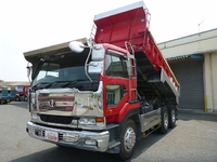 UDトラックスビッグサムダンプ大型（10t）[写真01]