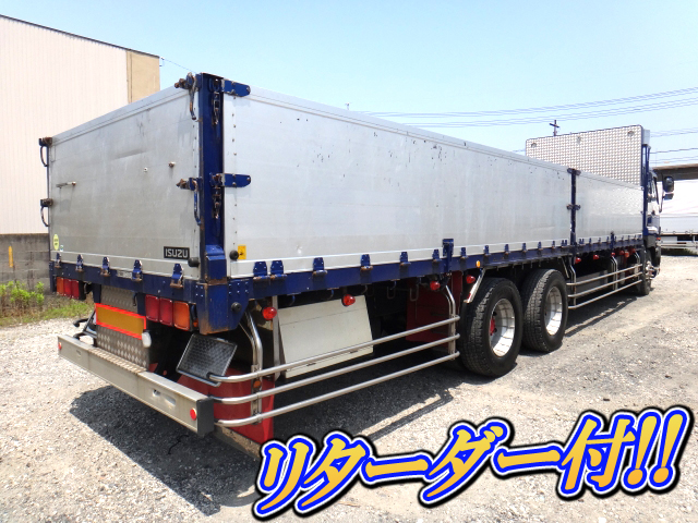 いすゞギガアルミブロック大型（10t）[写真02]