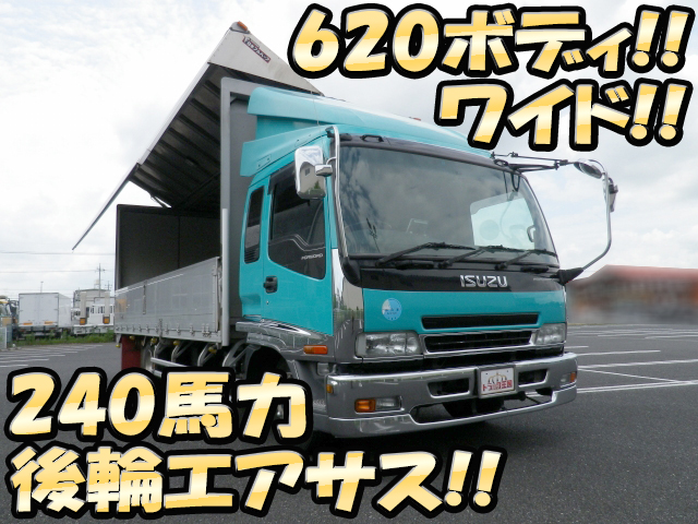 いすゞフォワードアルミウイング中型（4t）[写真01]