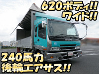 いすゞフォワードアルミウイング中型（4t）[写真01]