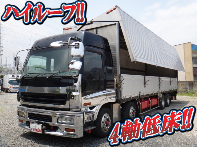 いすゞギガアルミウイング大型（10t）KL-CYJ51W4 [写真01]