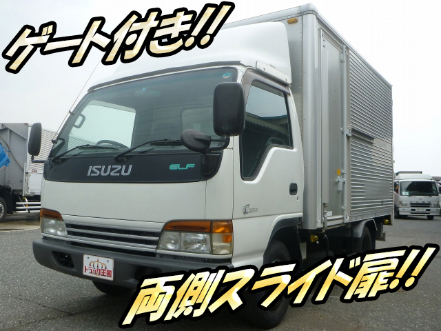 いすゞエルフアルミバン小型（2t・3t）KK-NPR71GV [写真01]