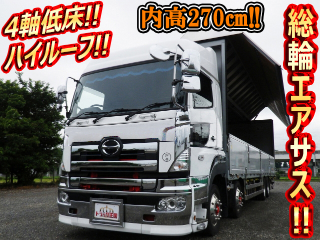 日野プロフィアアルミウイング大型（10t）BDG-FW1EXYJ [写真01]