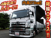 日野プロフィアアルミウイング大型（10t）[写真01]