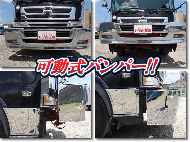 日野プロフィア深ダンプ（土砂禁ダンプ）大型（10t）[写真02]