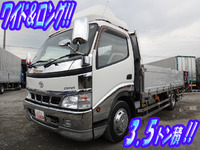 トヨタダイナアルミブロック小型（2t・3t）[写真01]